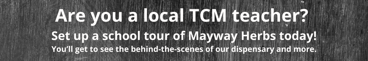Mayway Herbs School Tour