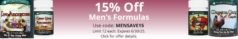 Men's Formula Sale