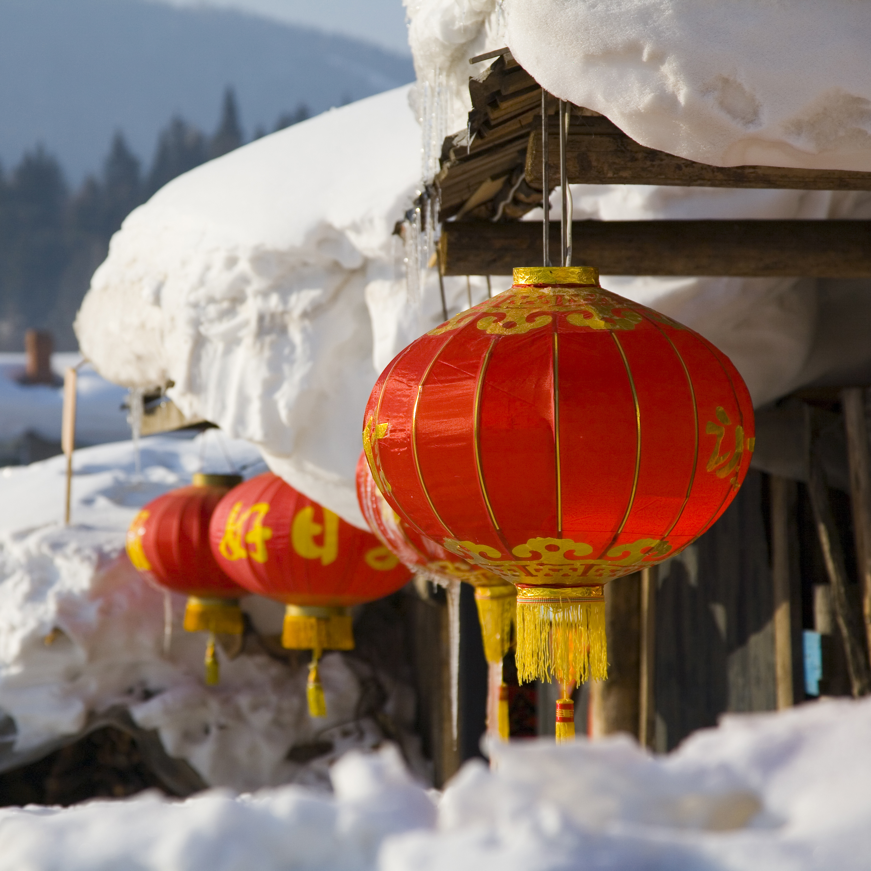 The Winter Solstice in Chinese Culture