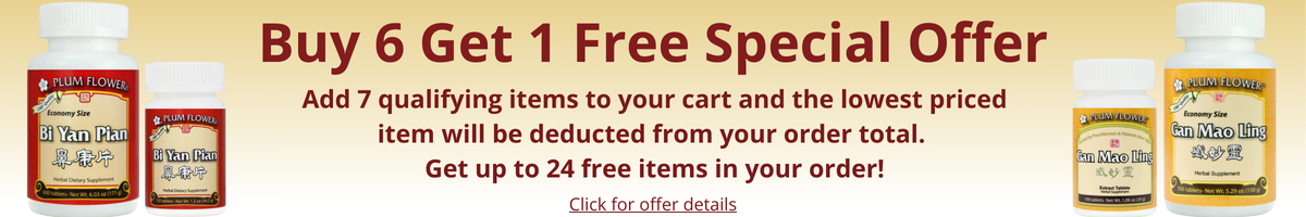 Buy 6 Get 1 Free Sale