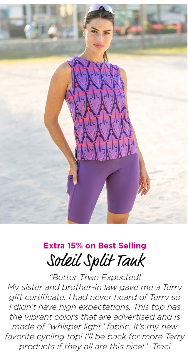 Soleil Split Tank 631072