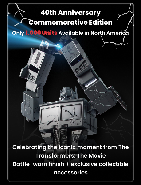 40th Anniversary edition