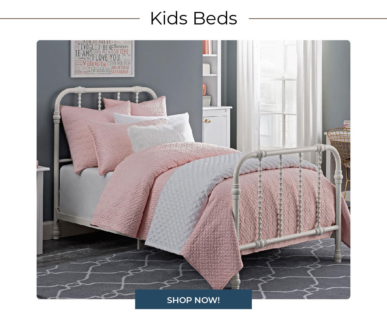 Kids Beds