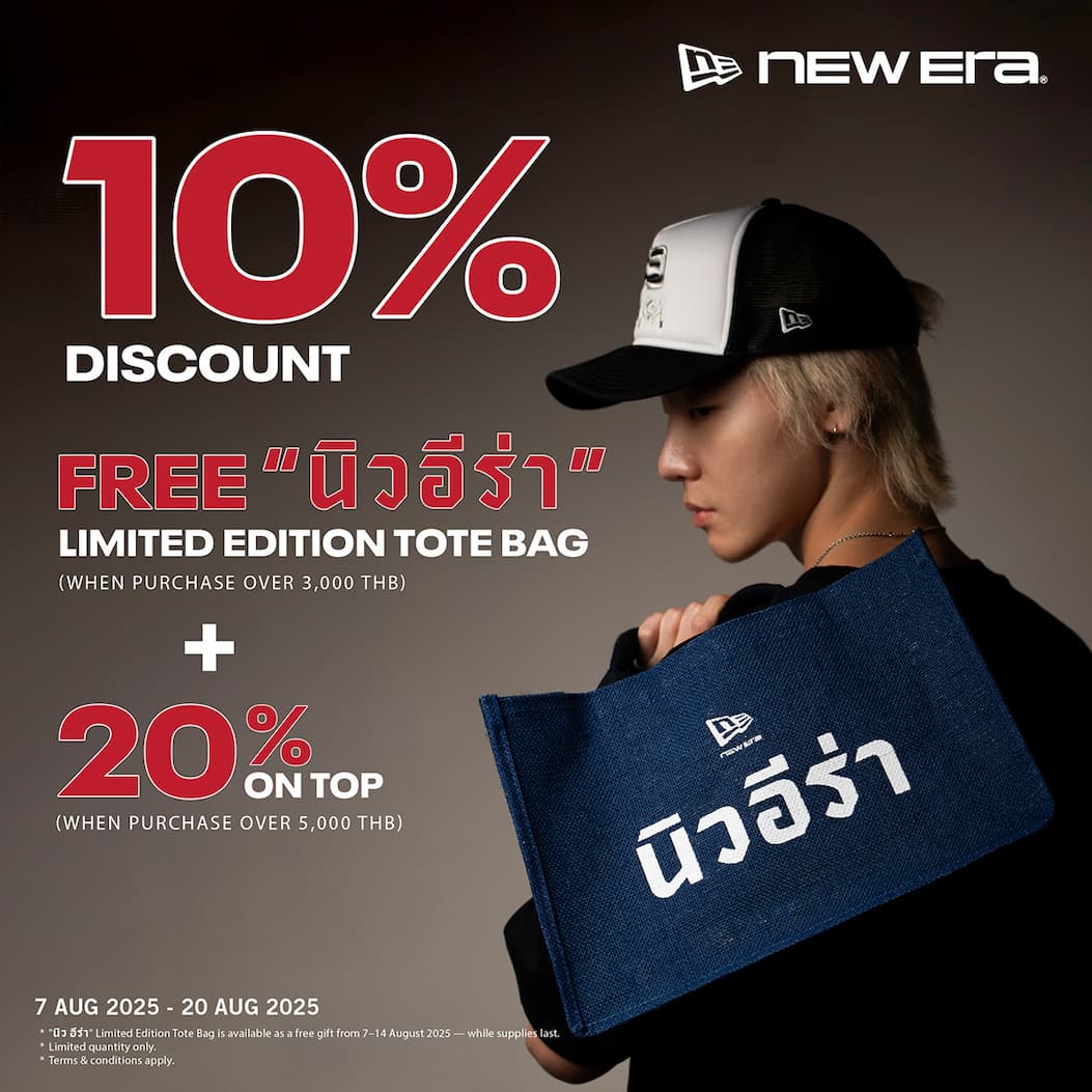 59FIFTY Size Chart – New Era Cap Thailand
