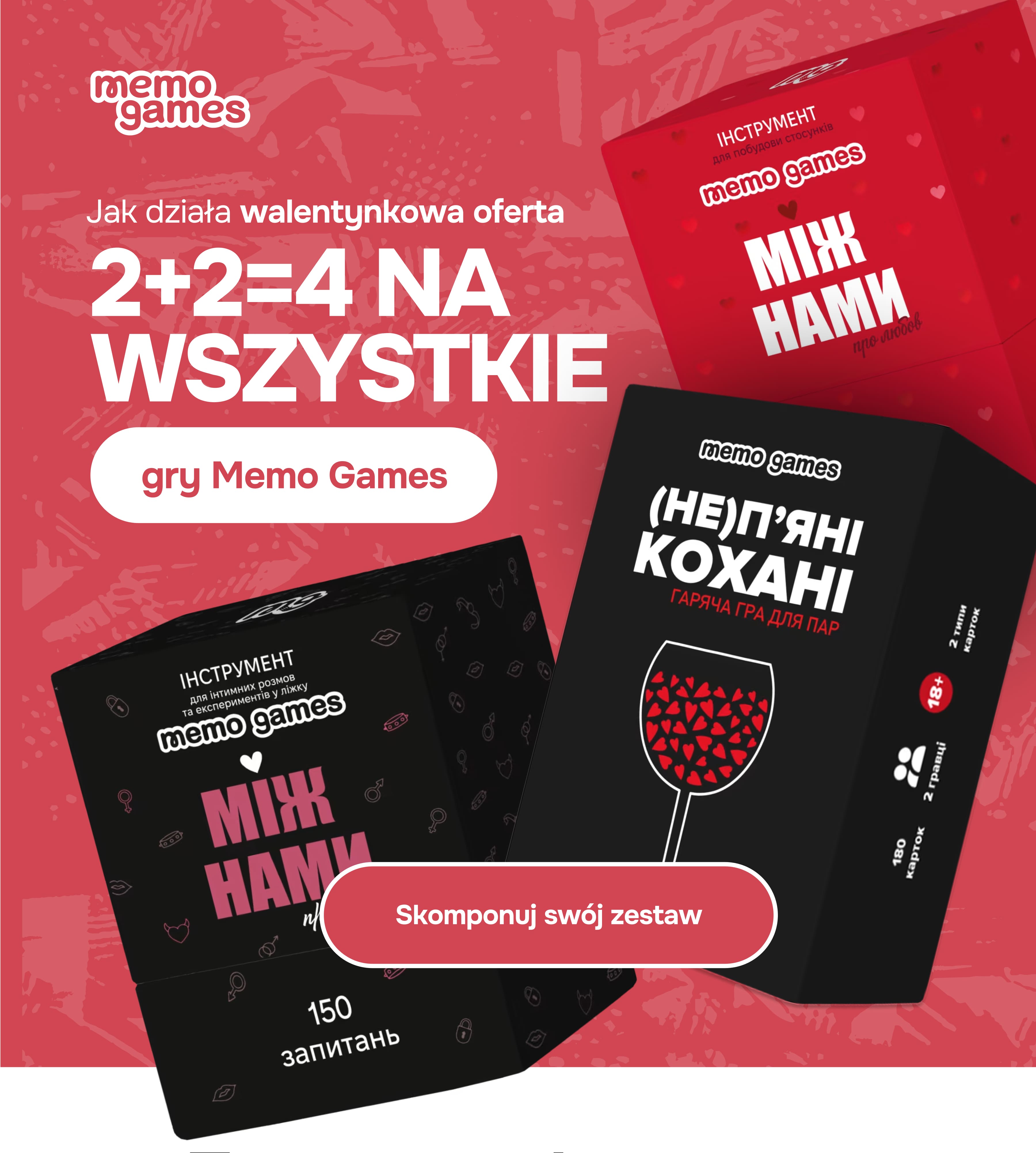 Jak działa walentynkowa oferta