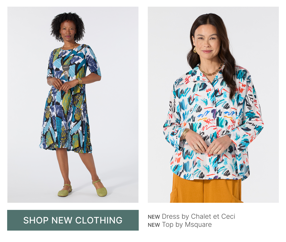 shop apparel new