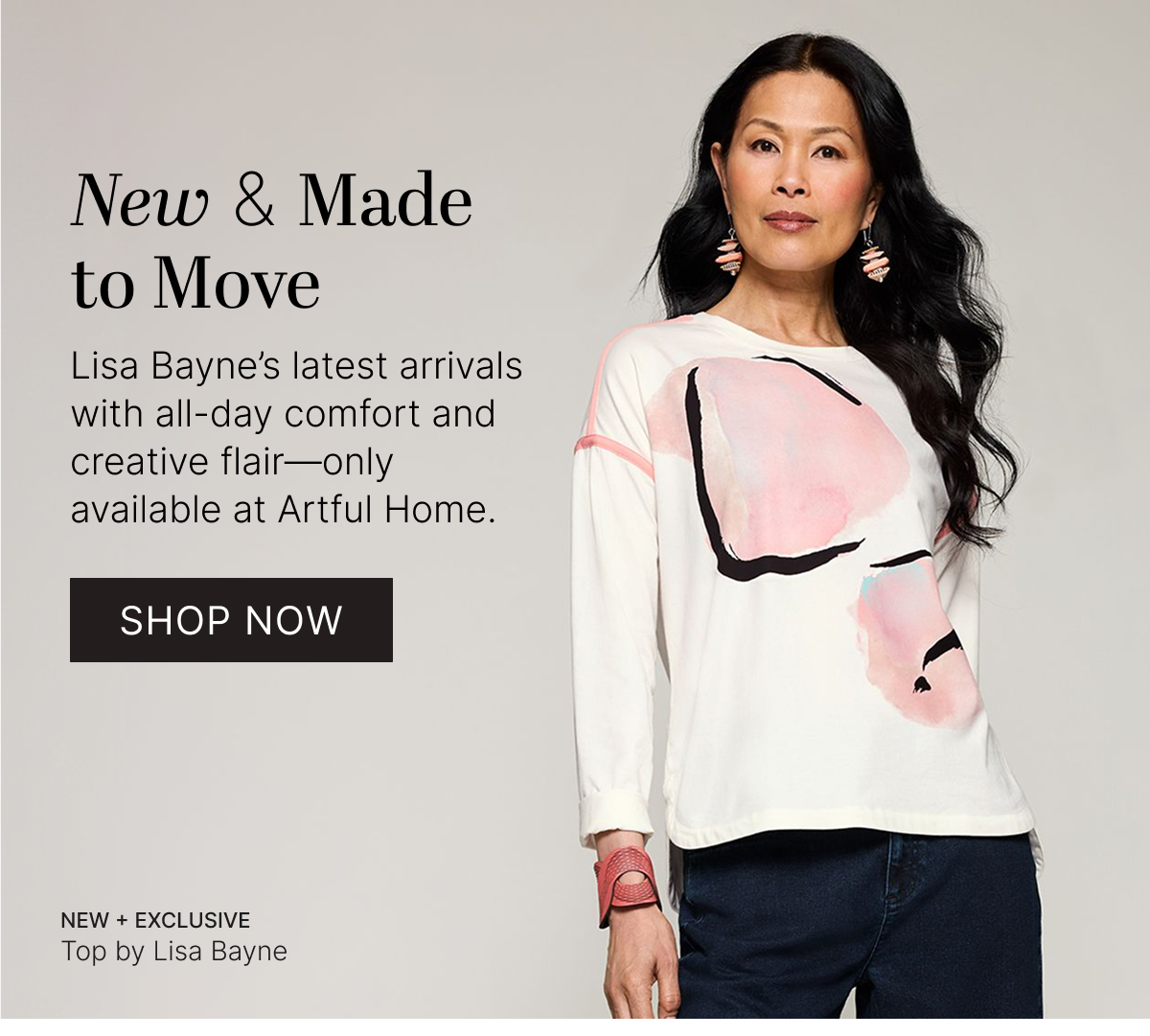 Shop Now