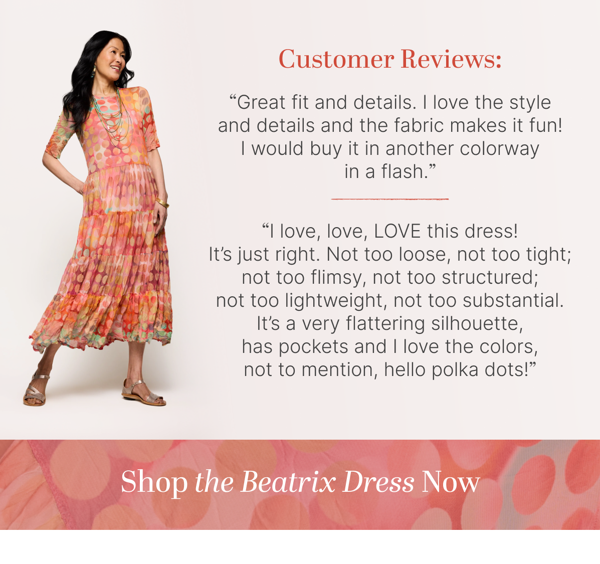 shop now