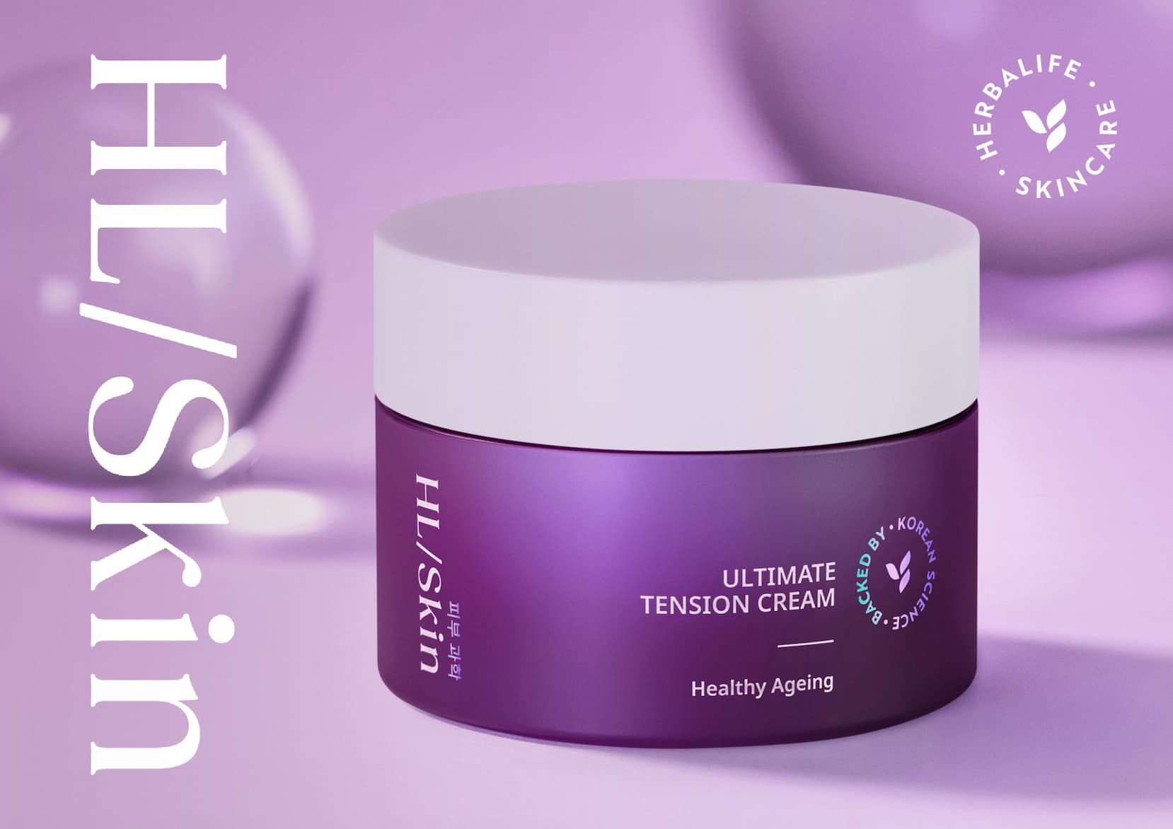 Ultimate Tension Cream