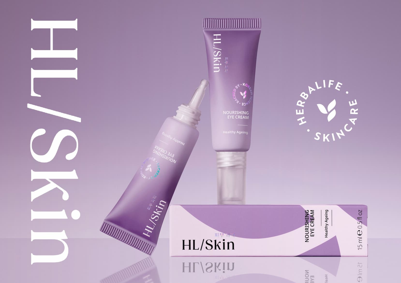 Nourishing Eye Cream