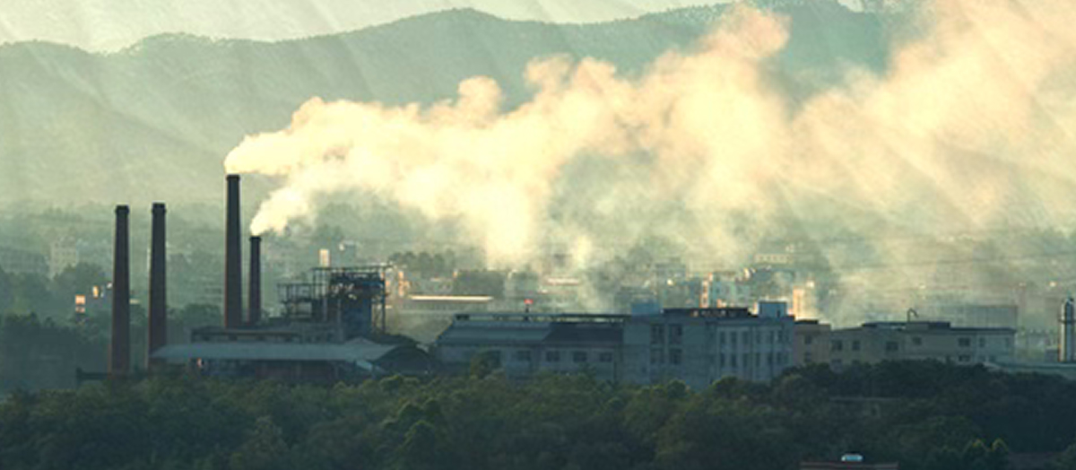 Polluted view of a city