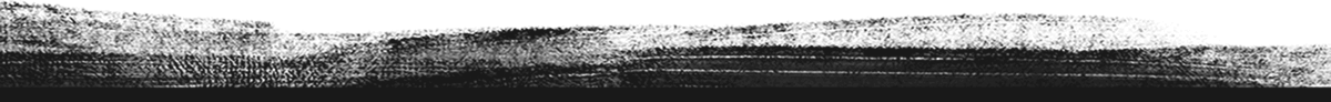 Divider