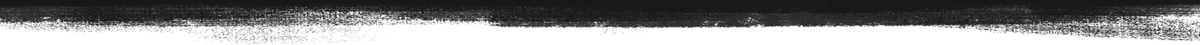 Divider
