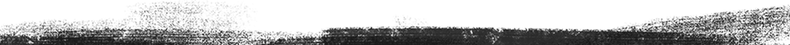 Divider