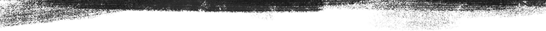 Divider