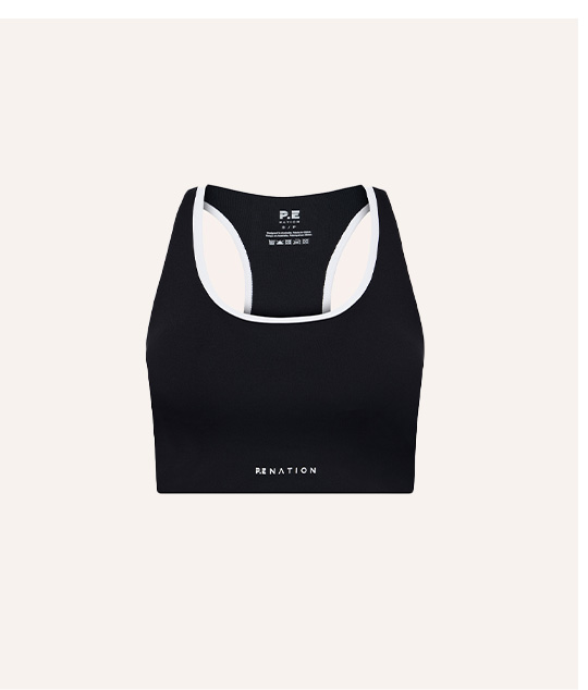 Stellar sports bra in black