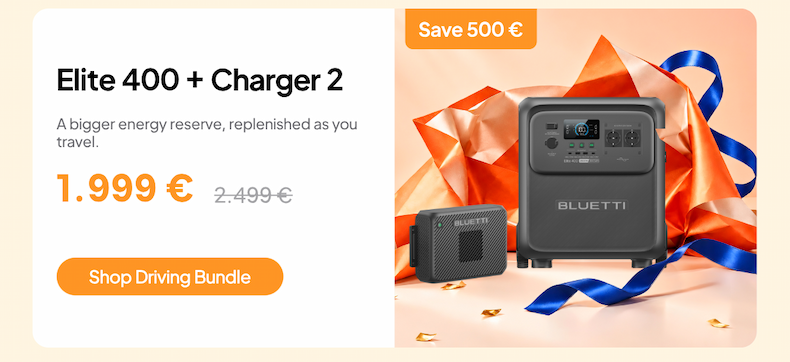 August Deals