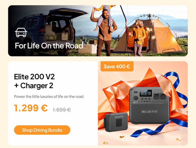 August Deals