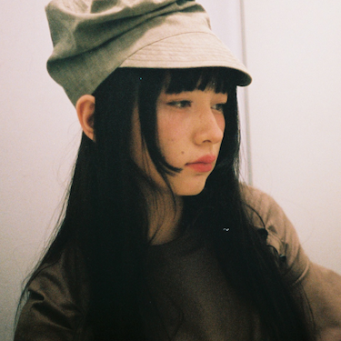 Café Forgot — Olga Basha