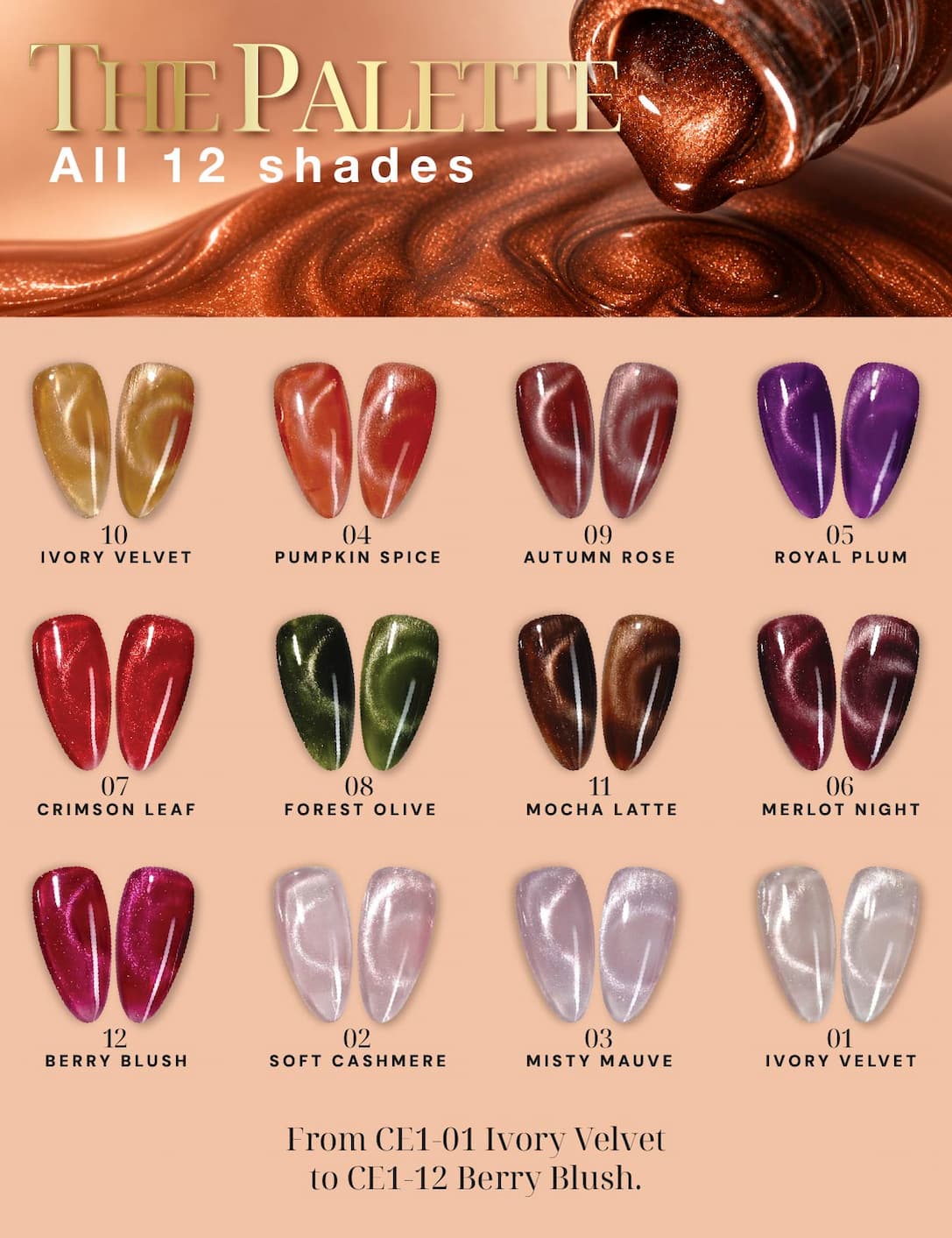 LAVIS color swatch CE1 Velvet Ember