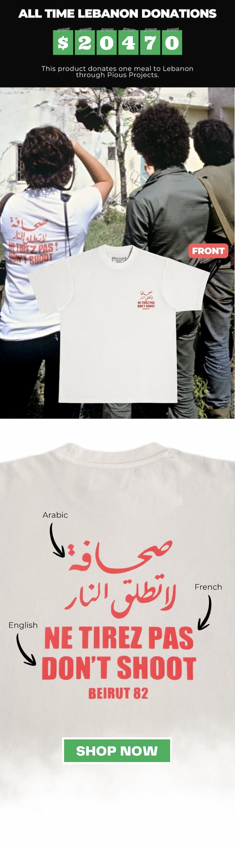 Ne Tirez Pas - Don't Shoot Tee