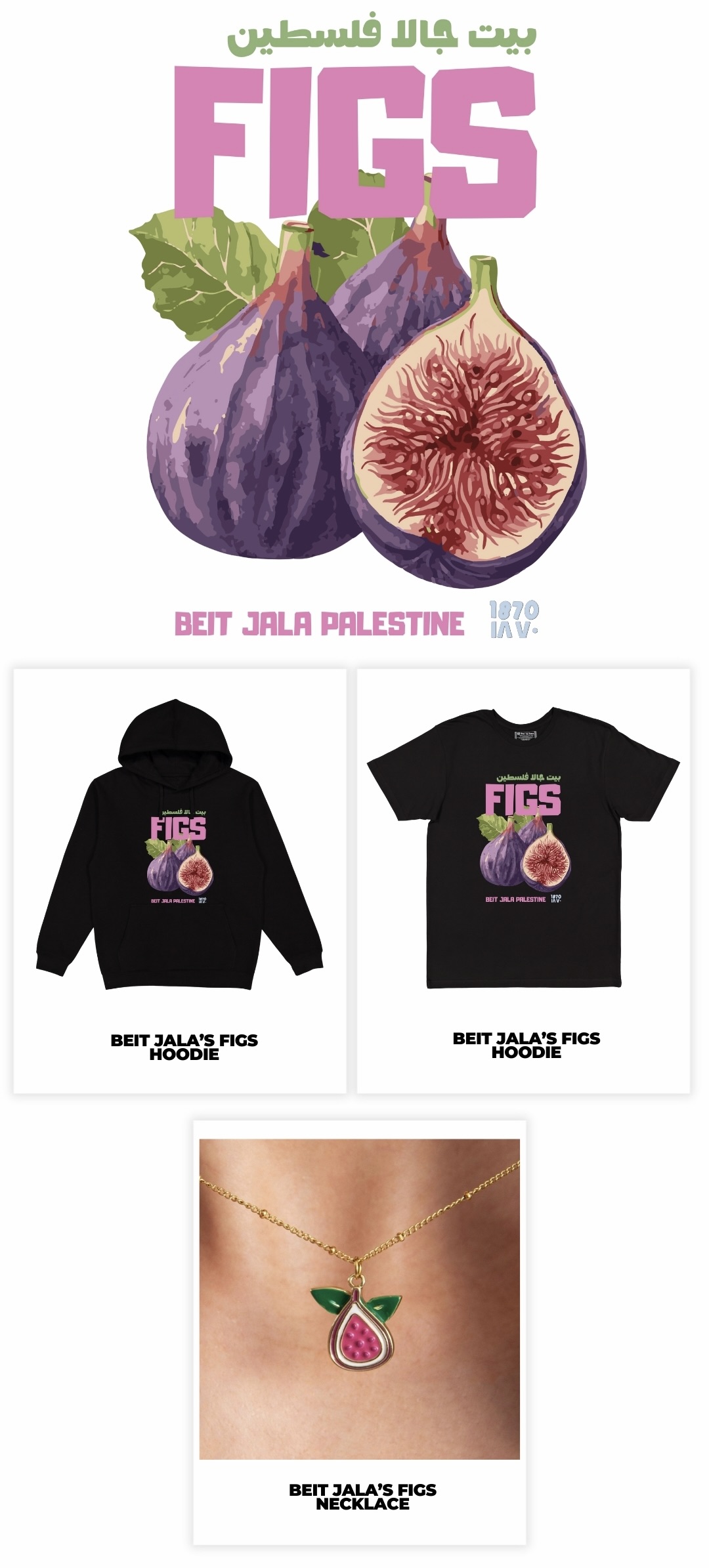 Beit Jala Collection