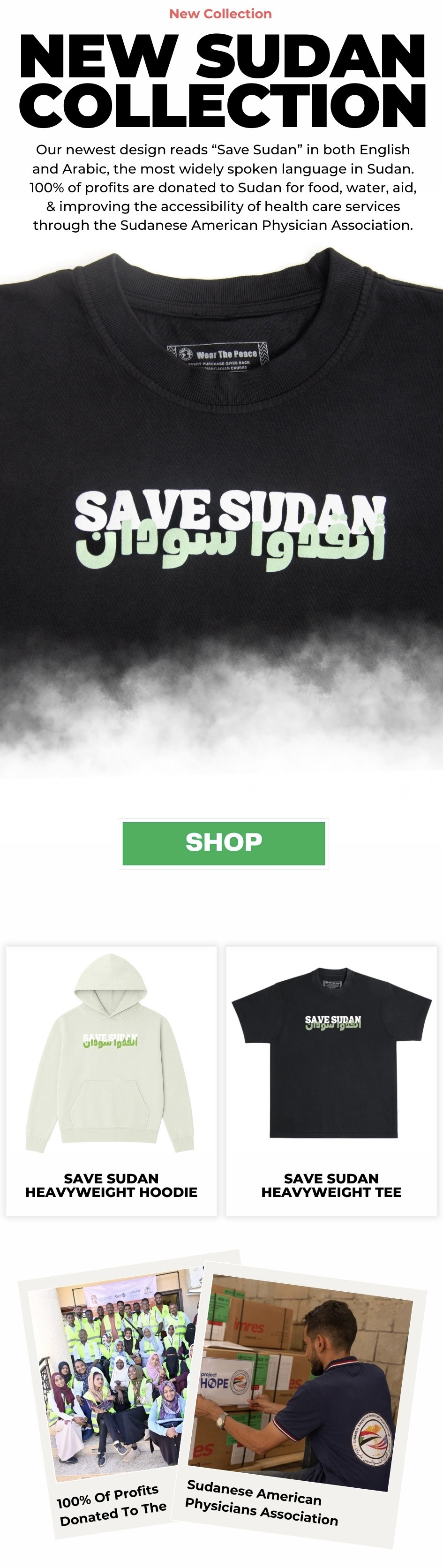 New Sudan Collection