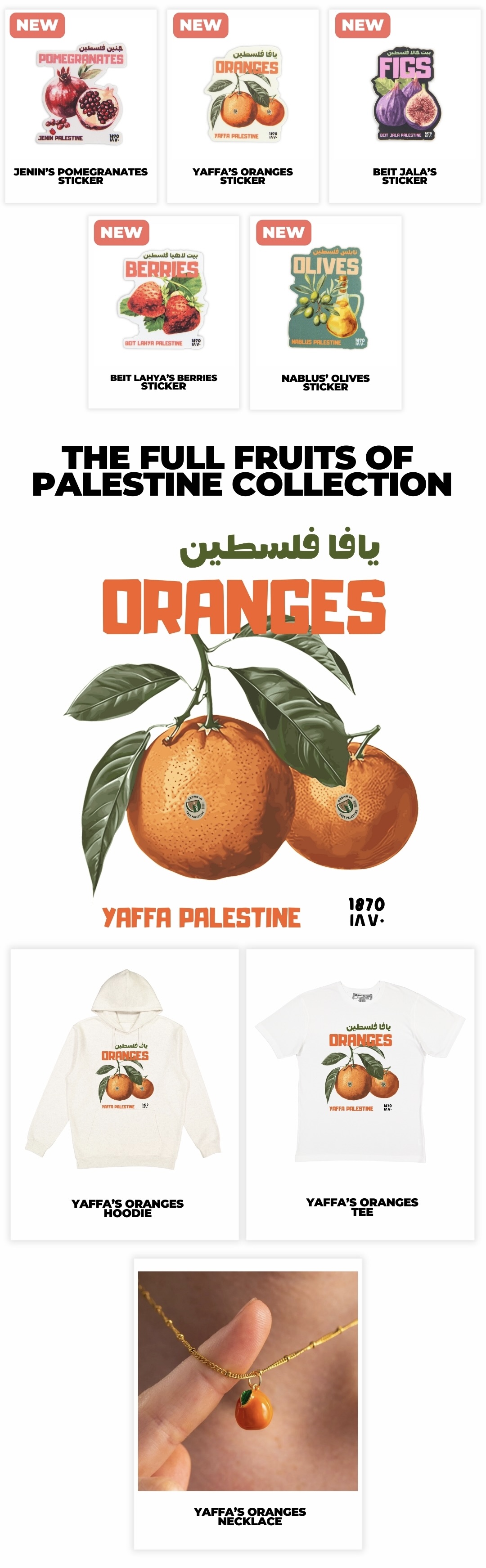 Yaffa Collection