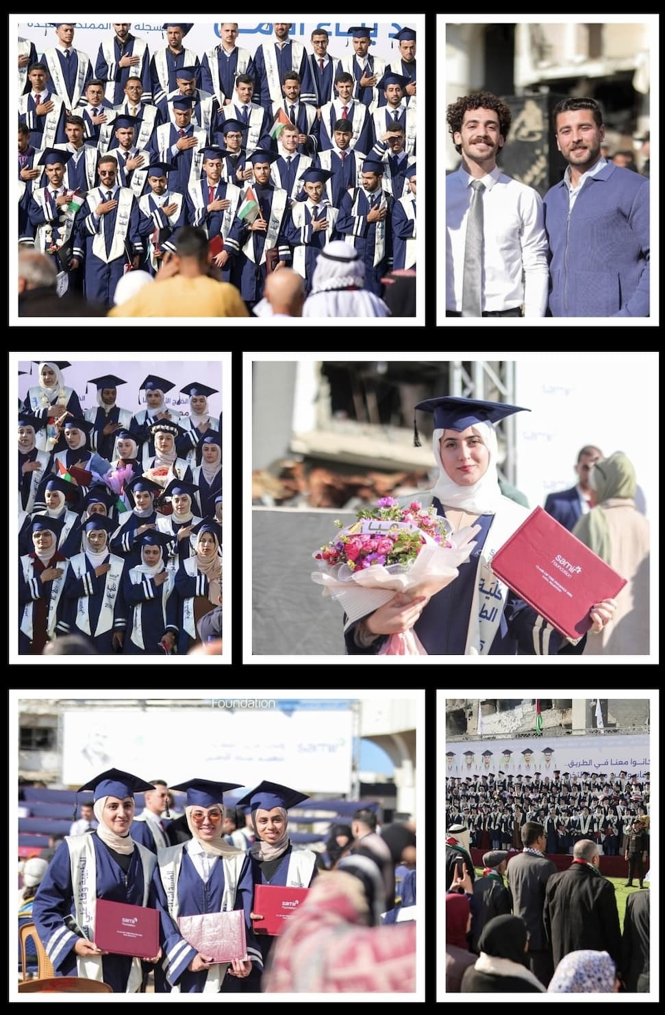 Shopping Spree In Gaza