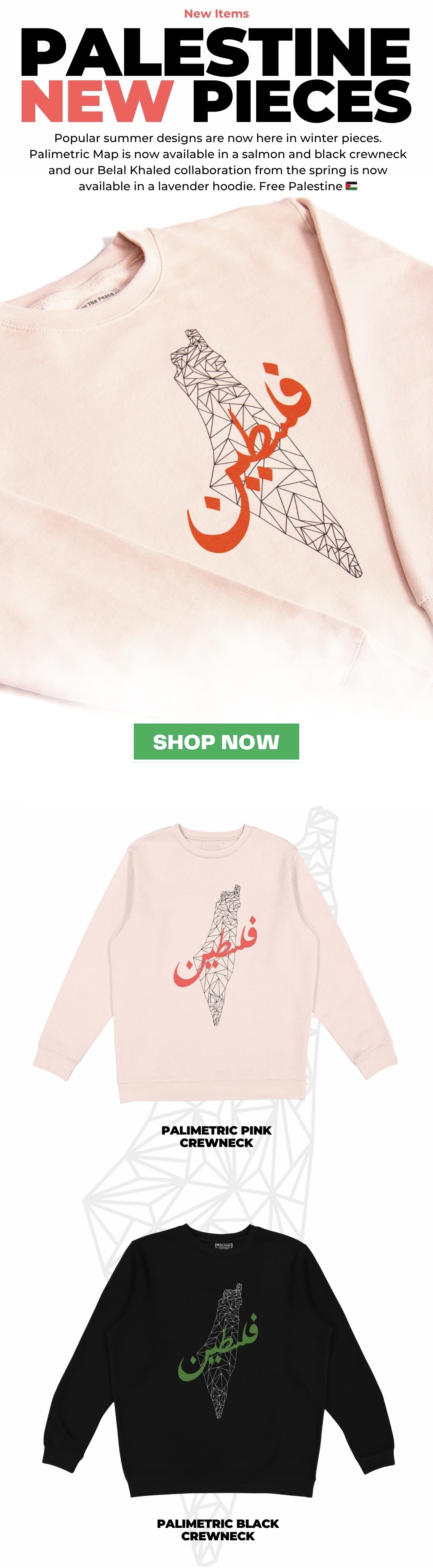 Palestine New Pieces