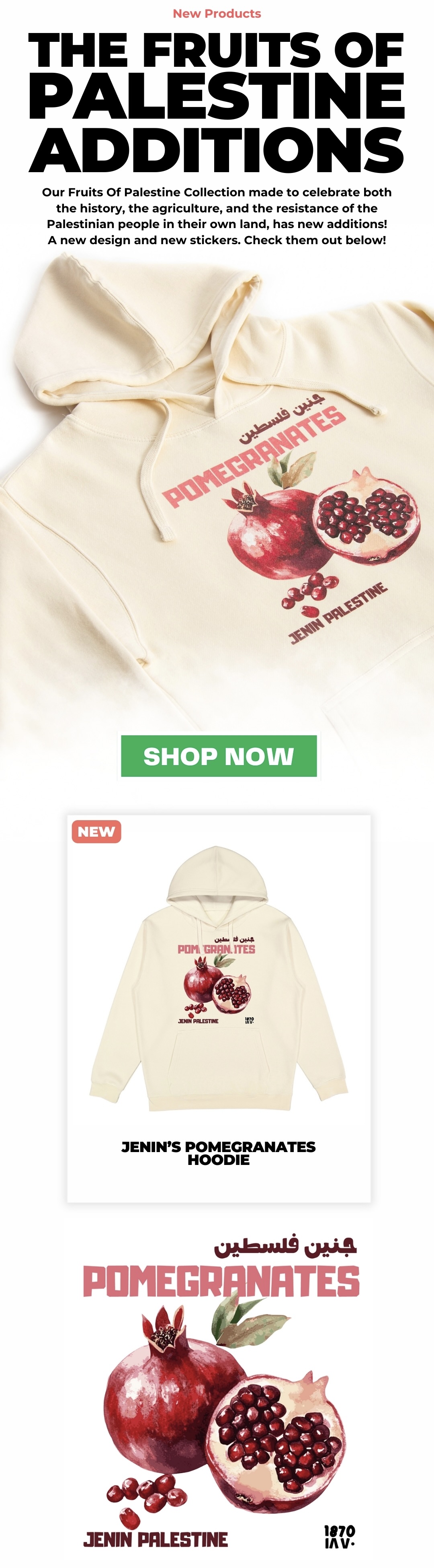 The Fruits Of Palestine Additions 