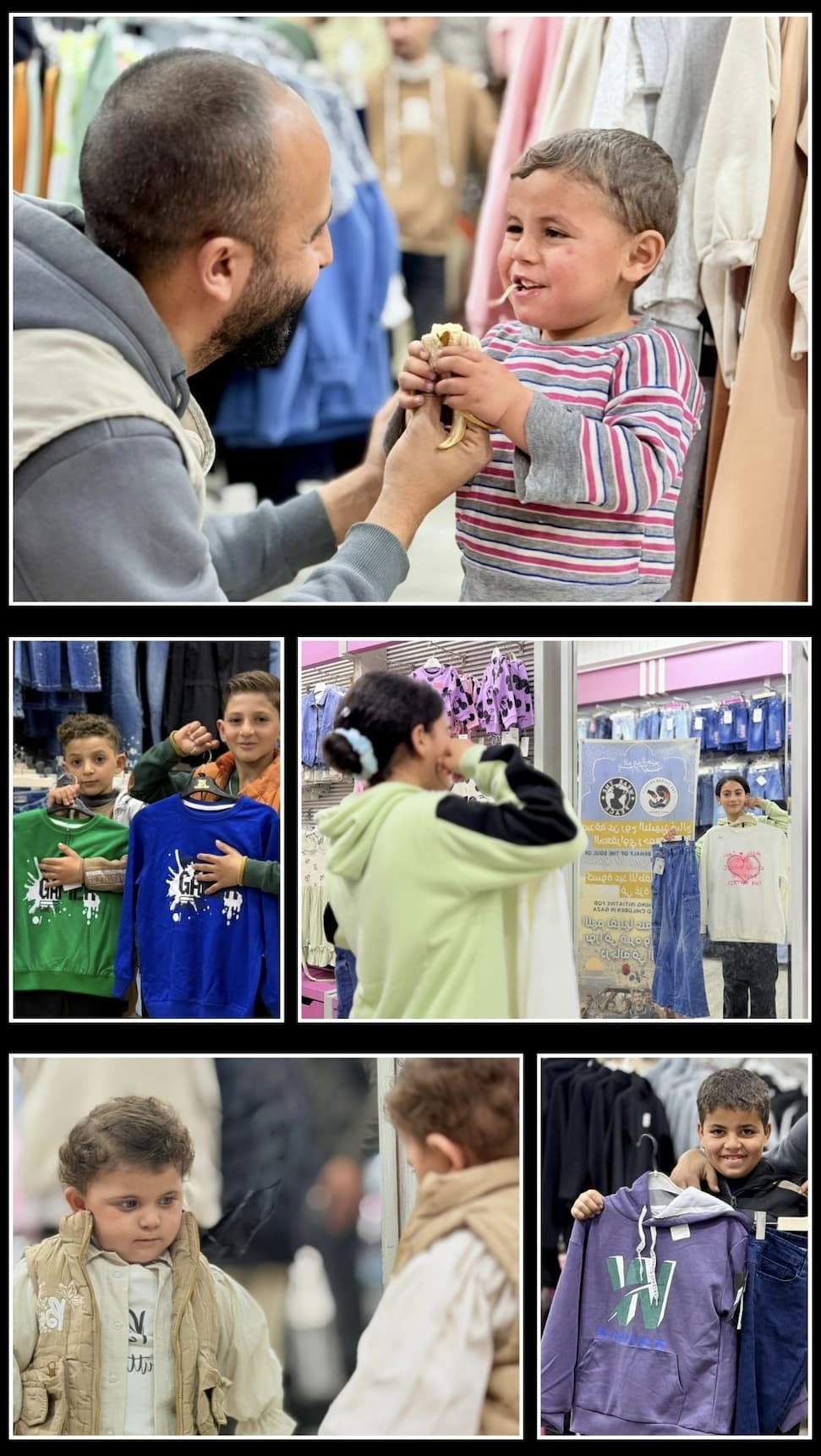 Shopping Spree In Gaza