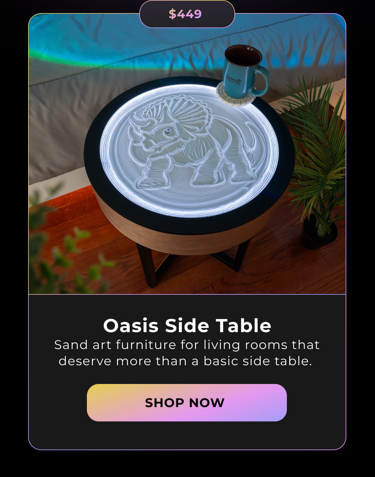 Oasis Side Table Sand art furniture for living rooms that deserve more than a basic side table. | Shop Now  
