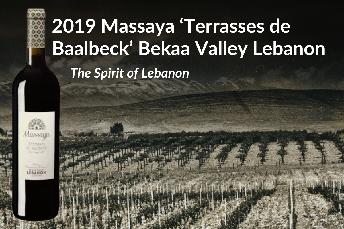 2019 Massaya "Terrasses de Baalbeck" Bekaa Valley Lebanon