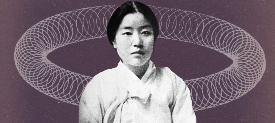 na hye-sok