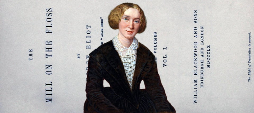 george eliot