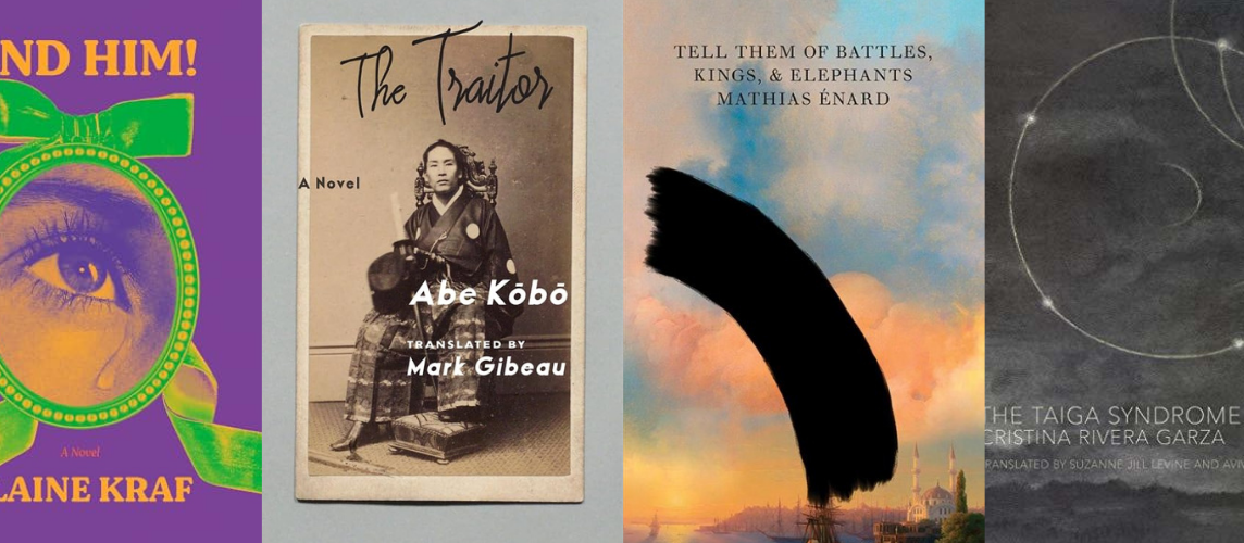 under celebrated classics