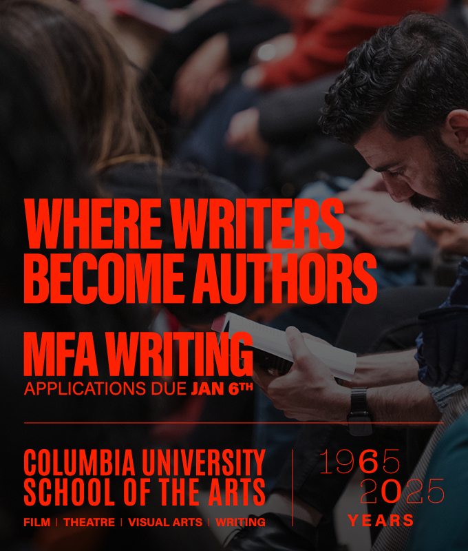 columbia mfa writing