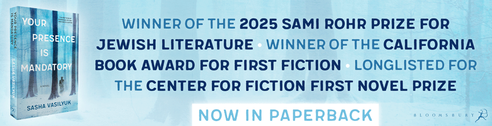 your presence is mandatory