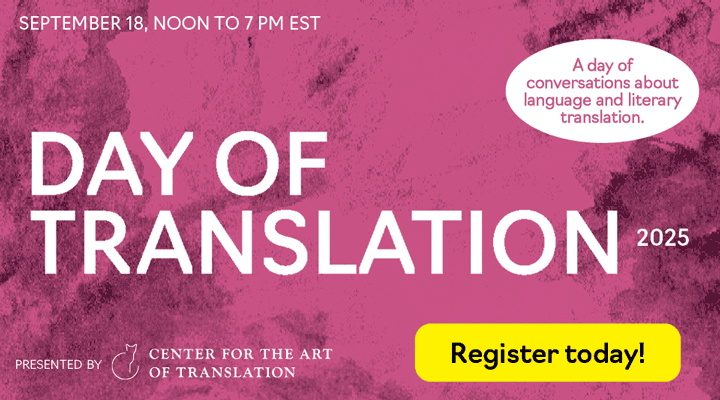 day of translation