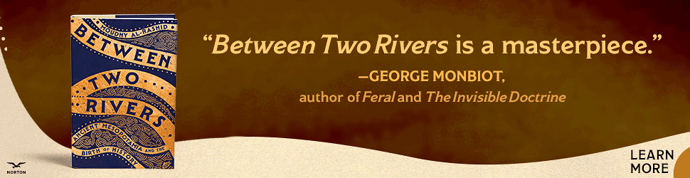 between two rivers