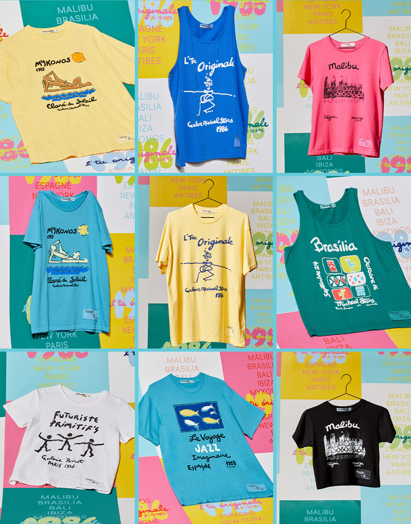 View the Collection