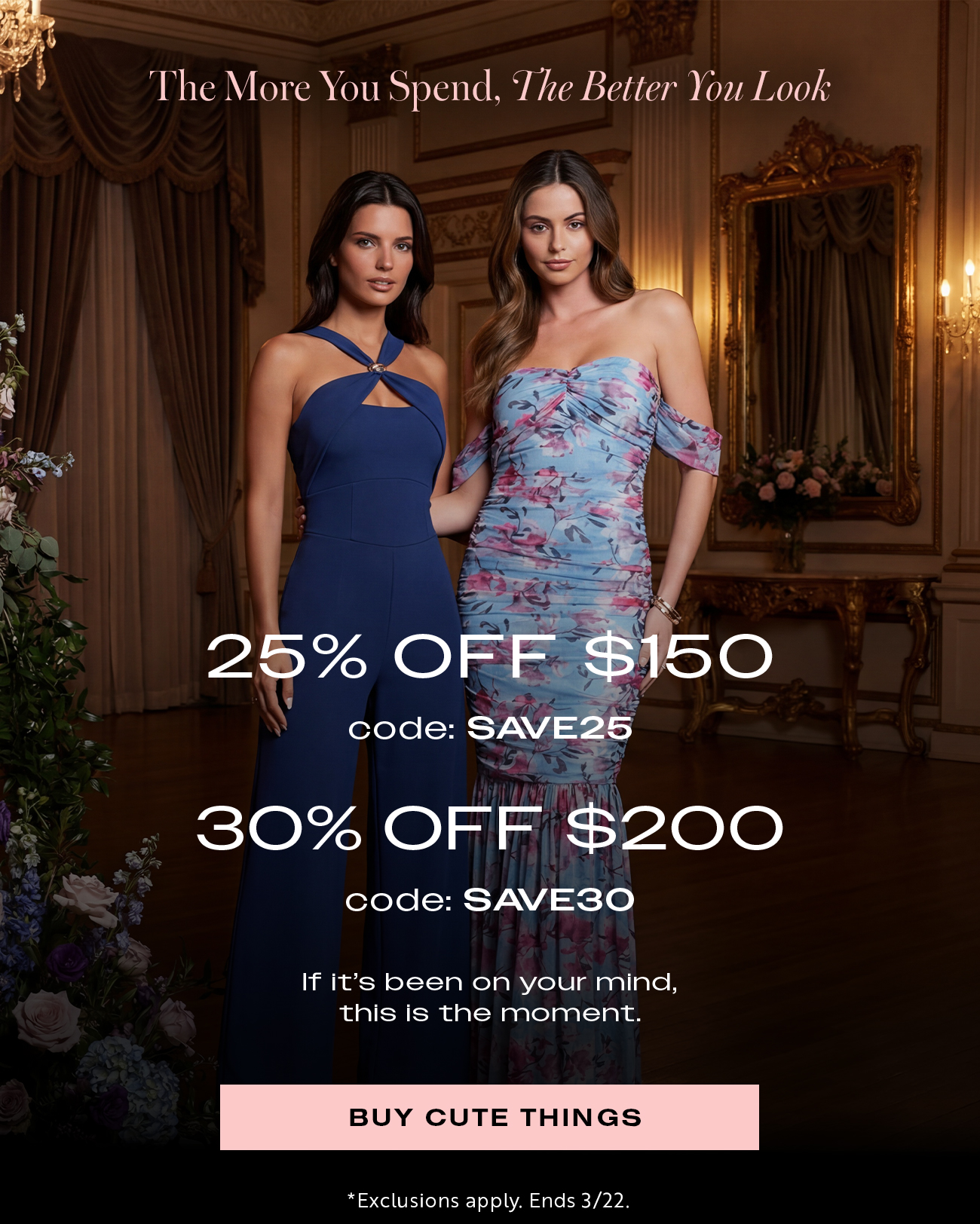 The More You Spend, The Better You Look