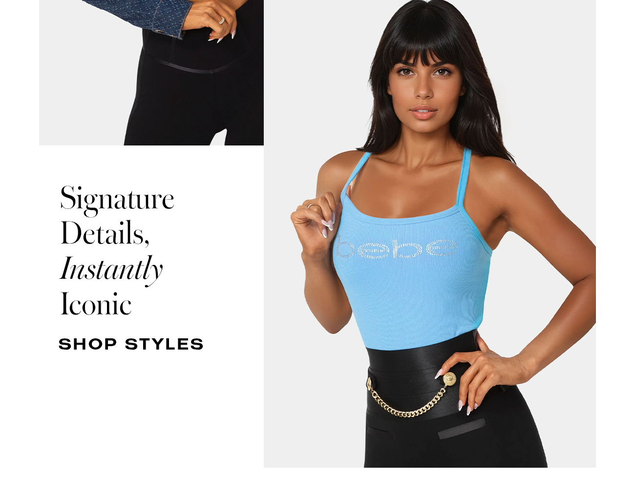 Signature Details Instantly Iconic