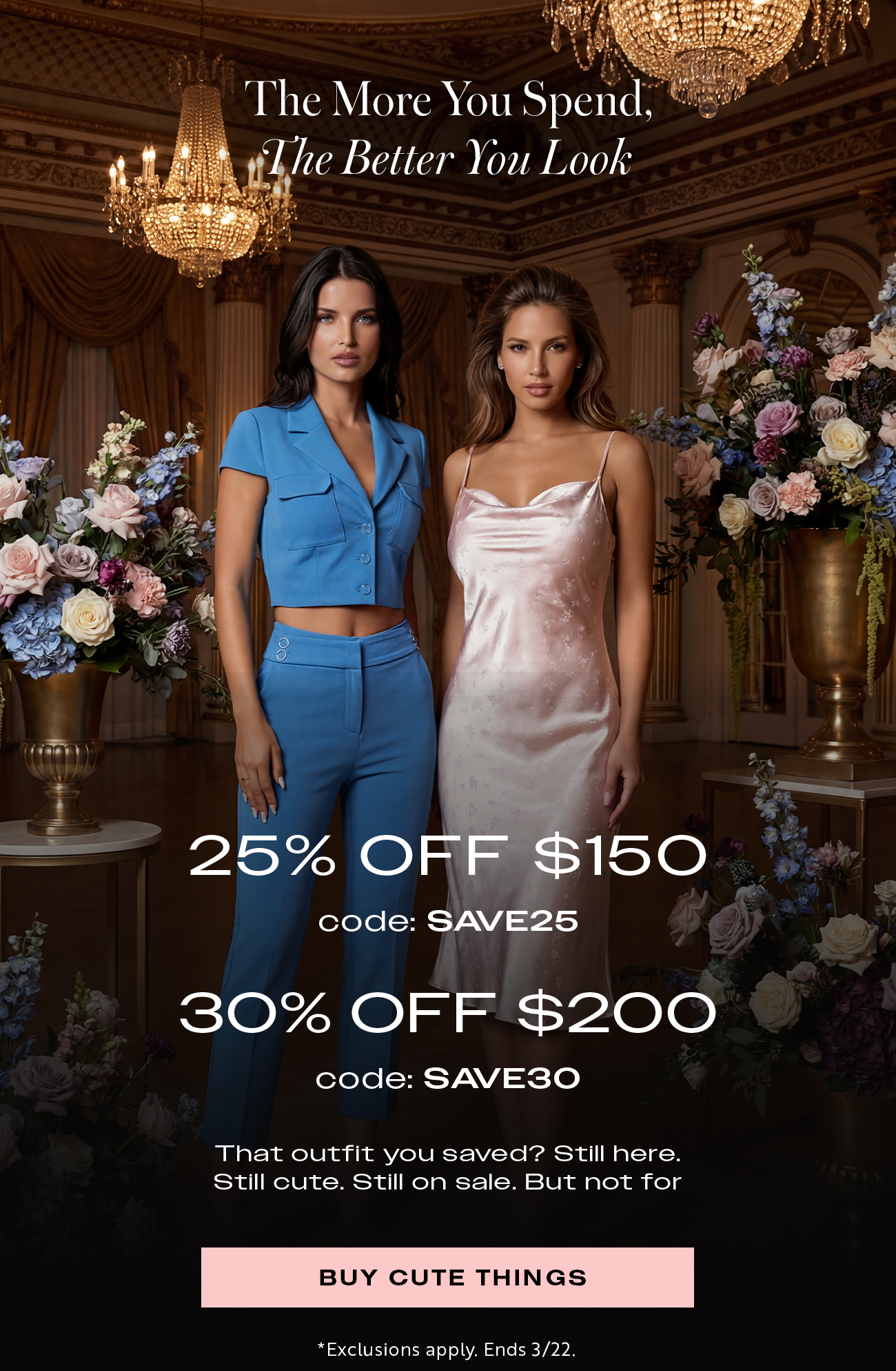 The More You Spend, The Better You Look