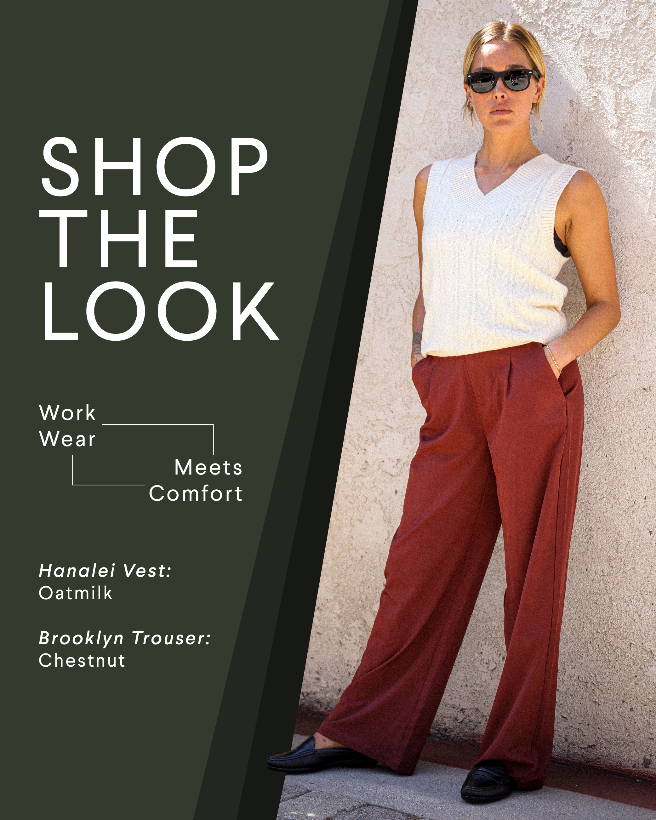 Hanalei Vest in Oatmilk