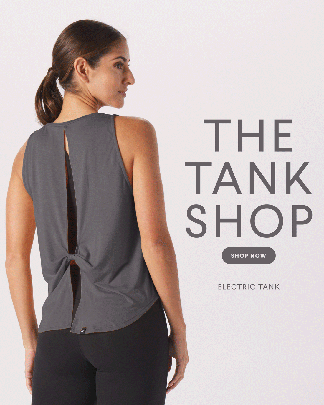 Tank Shop