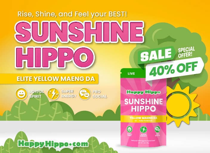 Yellow Maeng Da Kratom Sale 40% off