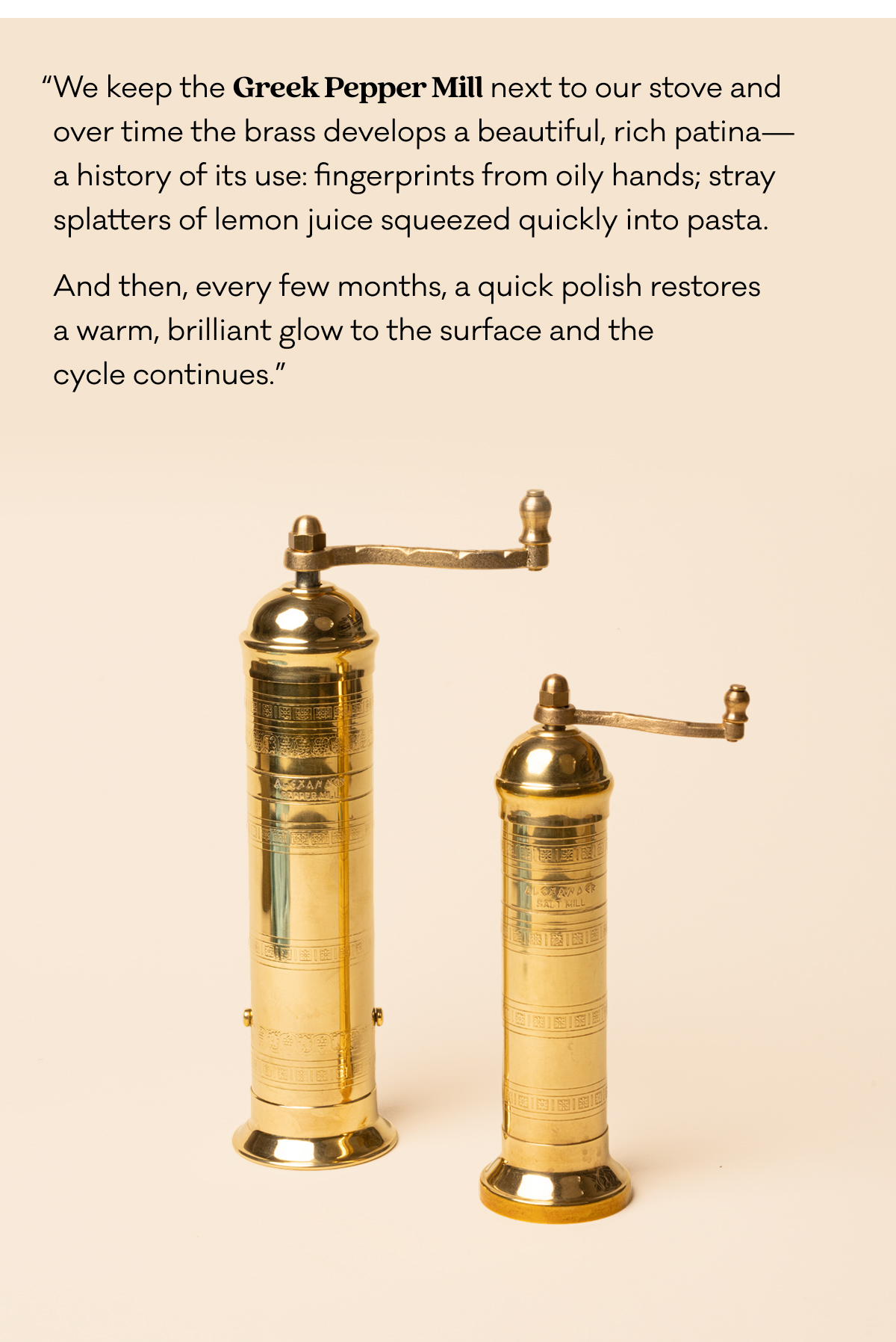 Greek Pepper Mill Greek Pepper Mill