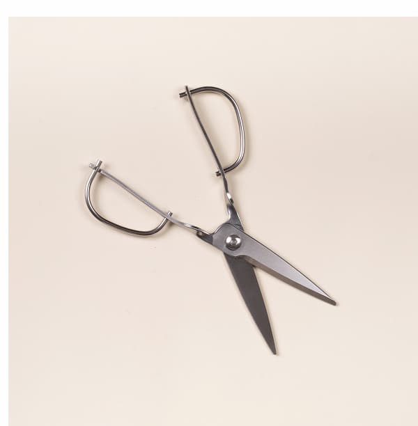 Japanese Kitchen Scissors